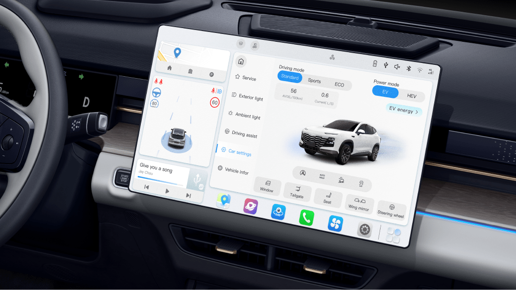 Jetour Dashing - Pantalla 15.6''